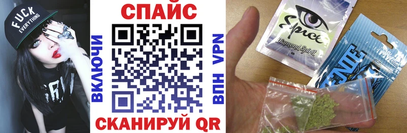 kraken ССЫЛКА  нарко площадка официальный сайт  Бутират бутандиол  Урень 