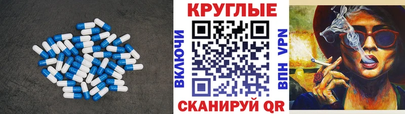 Экстази 280мг  цена   Урень 