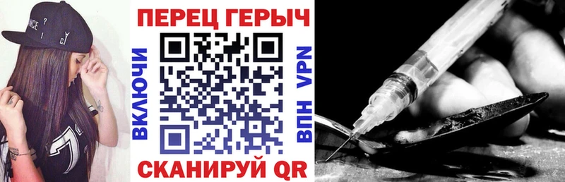 blacksprut рабочий сайт  Урень  Героин афганец  где купить наркоту 