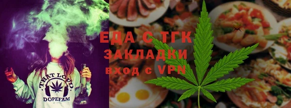 MESCALINE Надым