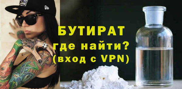 марки lsd Наволоки