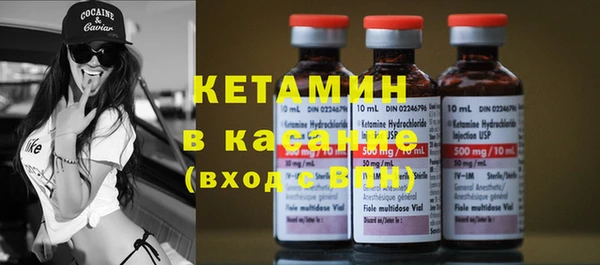 MESCALINE Надым