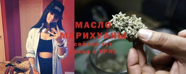 MESCALINE Надым