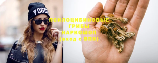 марки lsd Наволоки