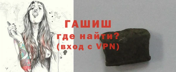MESCALINE Надым
