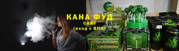 марки lsd Наволоки