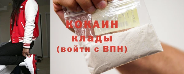 MESCALINE Надым