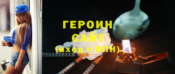 марки lsd Наволоки