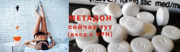 марки lsd Наволоки