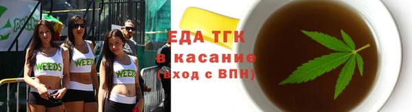 MDMA Premium VHQ Навашино