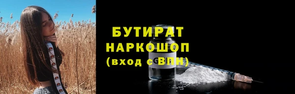 марки lsd Наволоки
