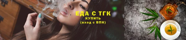 марки lsd Наволоки