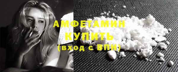 марки lsd Наволоки