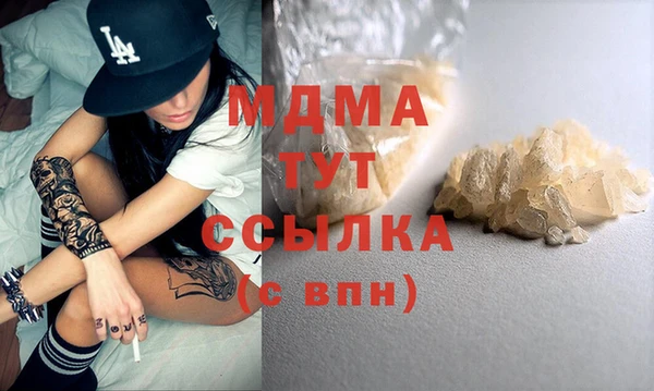 apvp Чекалин