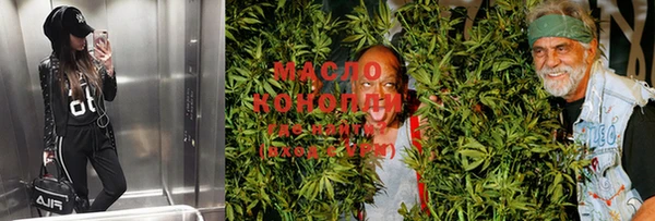 MDMA Premium VHQ Навашино