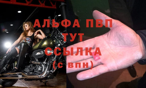 марки lsd Наволоки