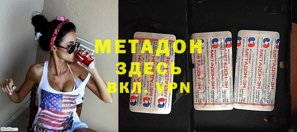 MESCALINE Надым