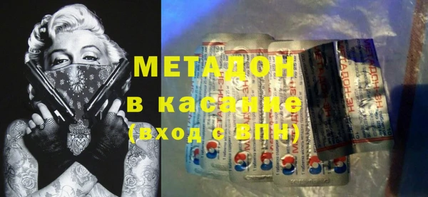 марки lsd Наволоки