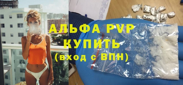 марки lsd Наволоки