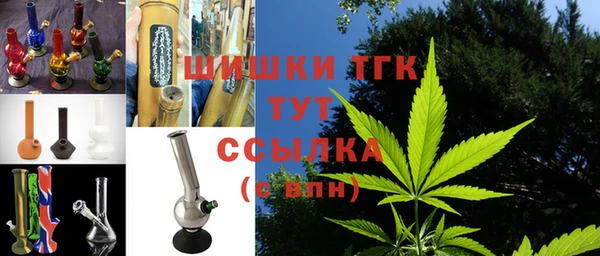 MESCALINE Надым