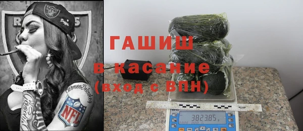 MESCALINE Надым