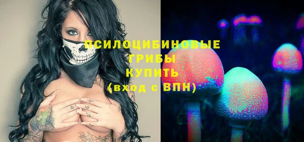 MDMA Premium VHQ Навашино