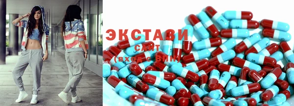 MDMA Premium VHQ Навашино