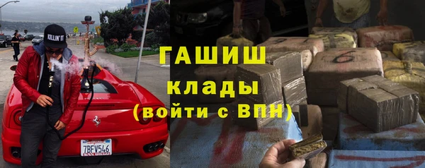 MDMA Premium VHQ Навашино