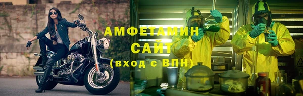 MESCALINE Надым