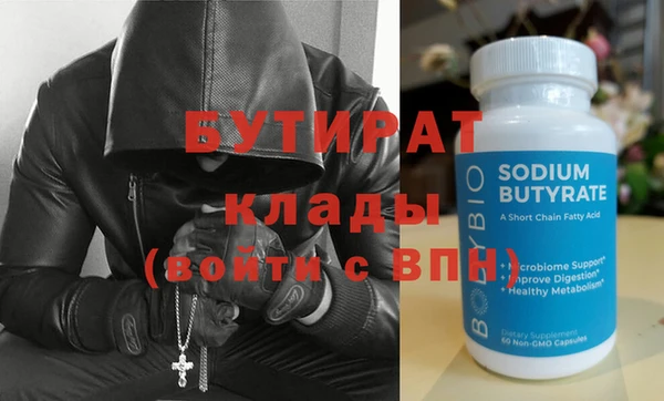 скорость mdpv Чегем