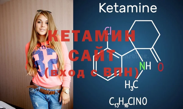 марки lsd Наволоки
