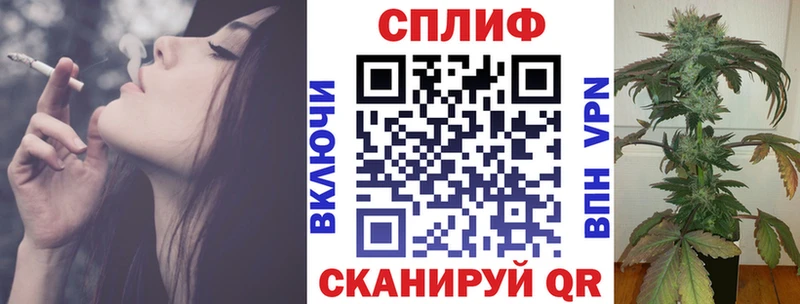 Канабис ГИДРОПОН Урень
